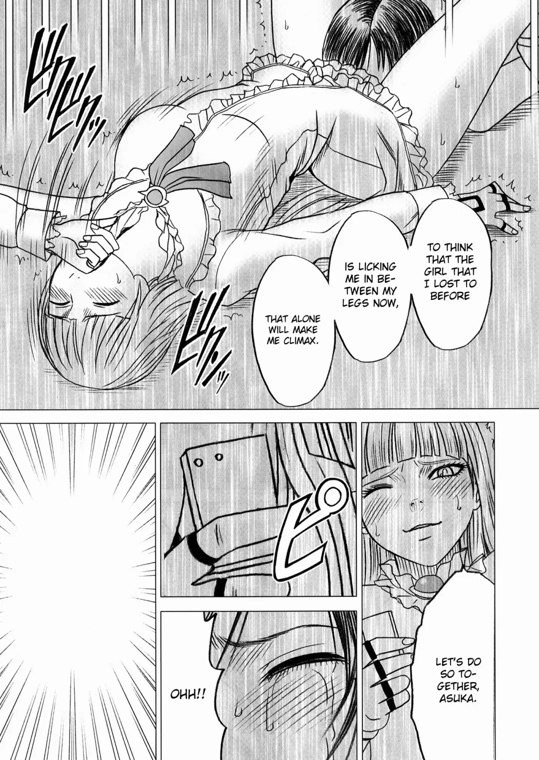 [Crimson] Lili x Asuka Fhentai - Page 30