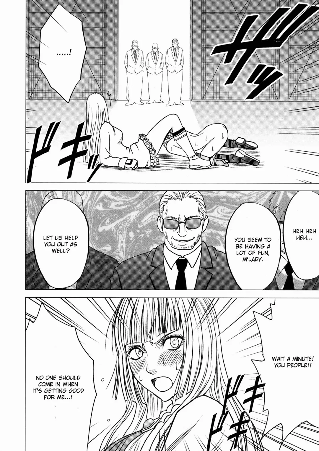 [Crimson] Lili x Asuka Fhentai - Page 31