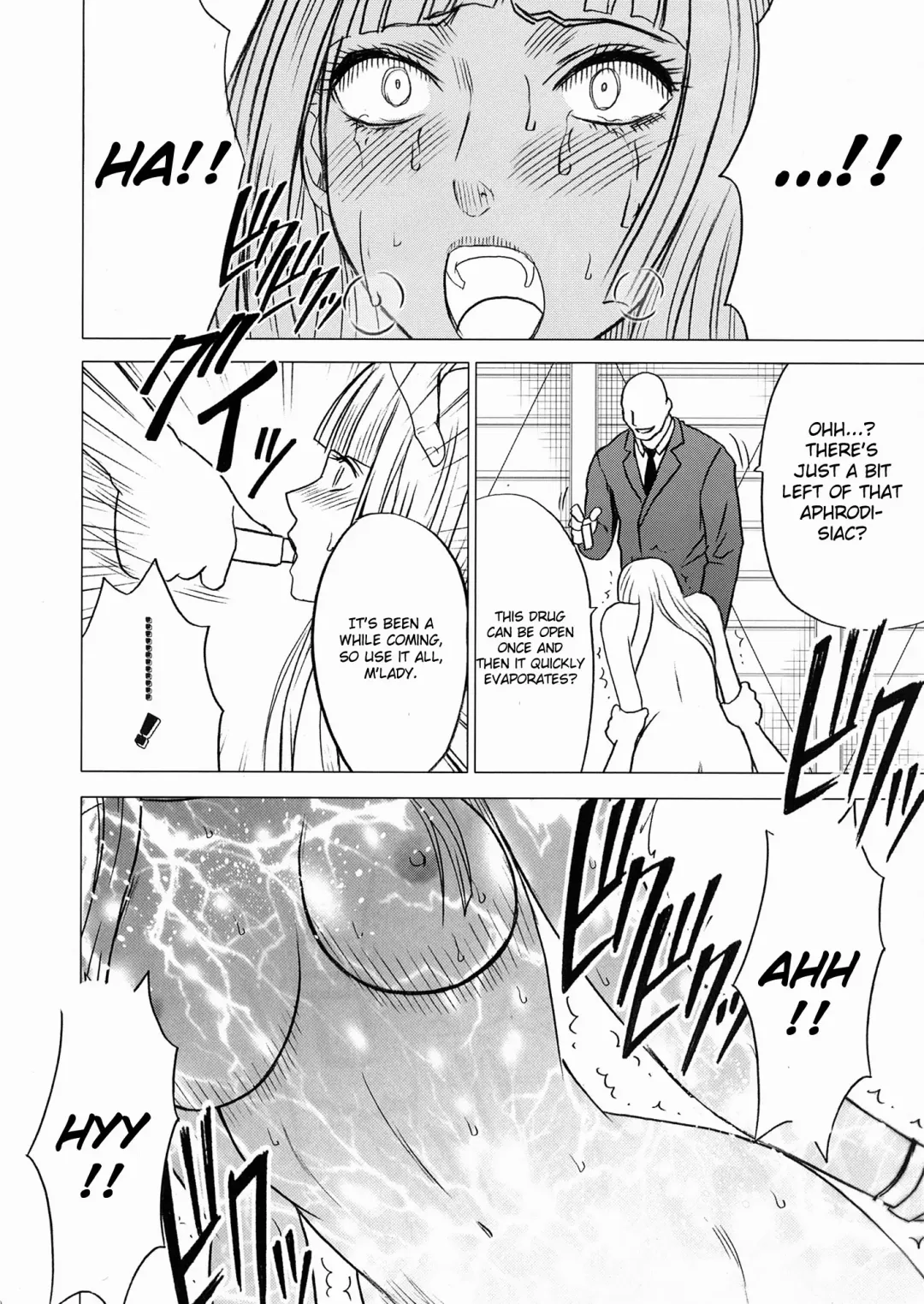 [Crimson] Lili x Asuka Fhentai - Page 41