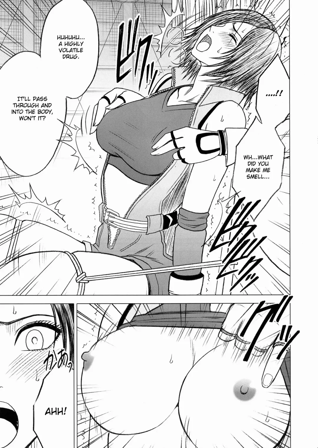 [Crimson] Lili x Asuka Fhentai - Page 8