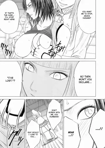 [Crimson] Lili x Asuka Fhentai - Page 10