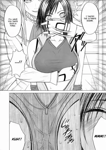 [Crimson] Lili x Asuka Fhentai - Page 7
