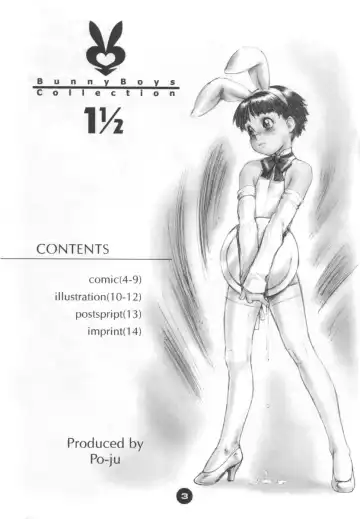 [Po-ju] Bunny Boys Collection 1 1/2 Fhentai - Page 2
