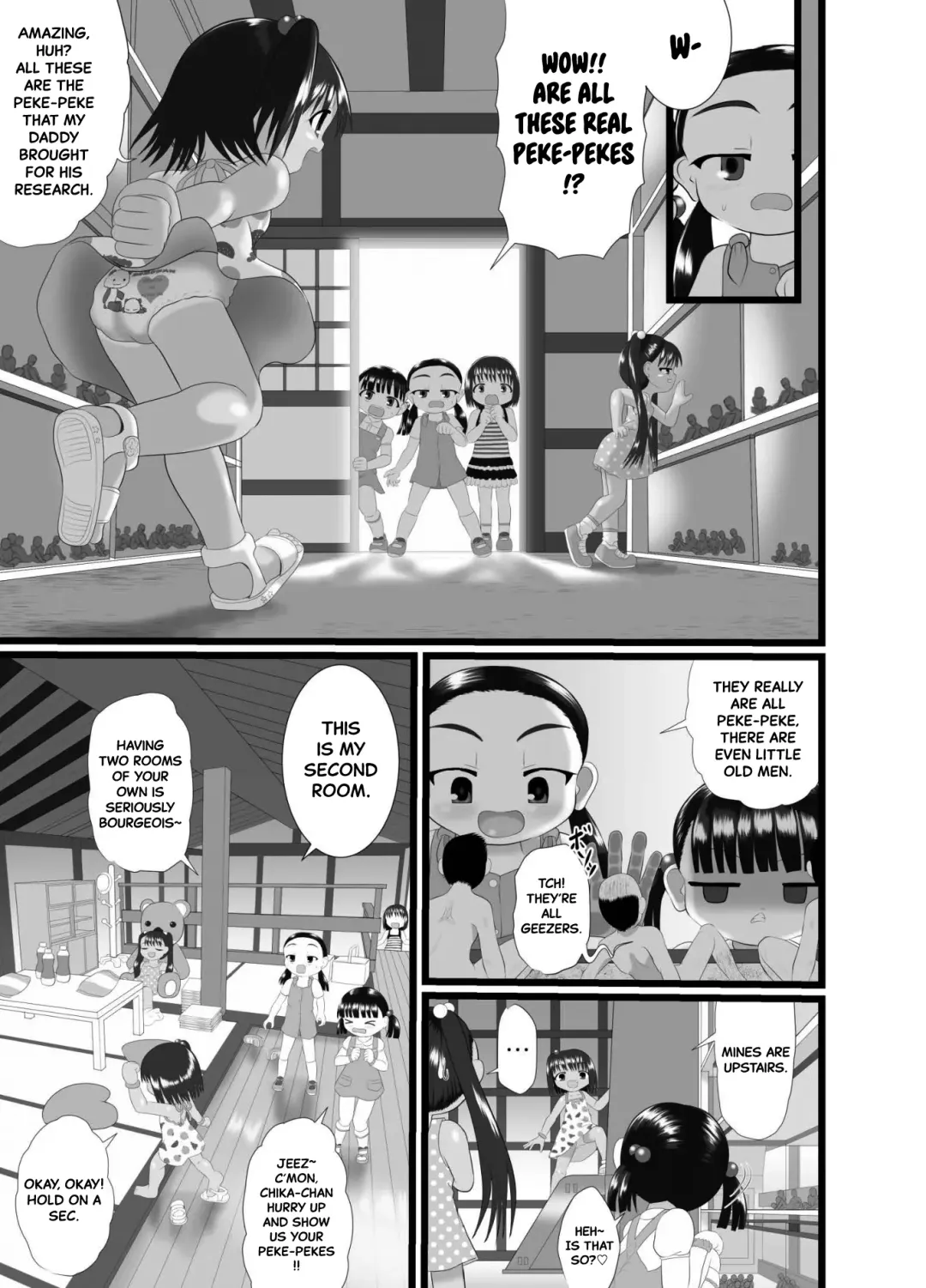 [Kuloamaki] PekePeke 2 Fhentai - Page 15