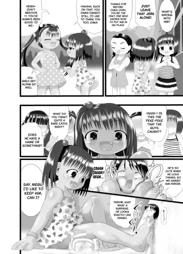 [Kuloamaki] PekePeke 2 Fhentai - Page 12