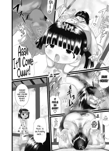 [Kuloamaki] PekePeke 2 Fhentai - Page 18