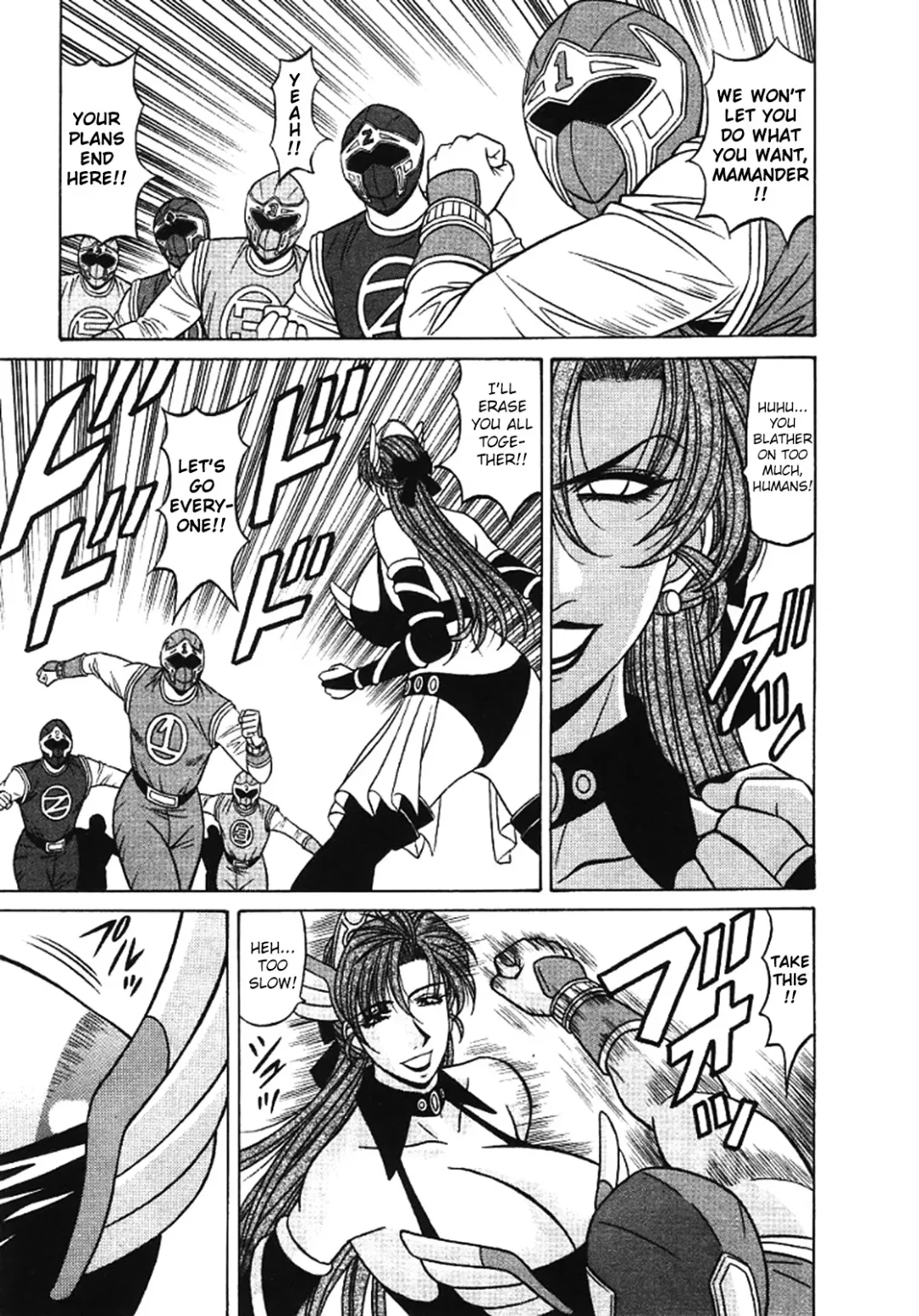 [Ozaki Akira] Kochira Momoiro Company Vol. 3 Fhentai - Page 108