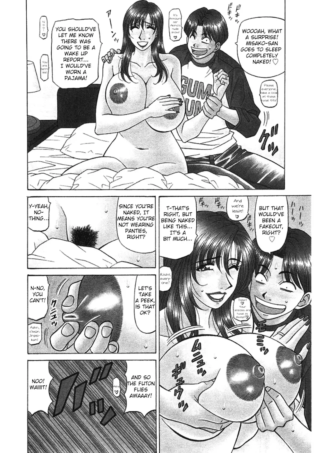 [Ozaki Akira] Kochira Momoiro Company Vol. 3 Fhentai - Page 154