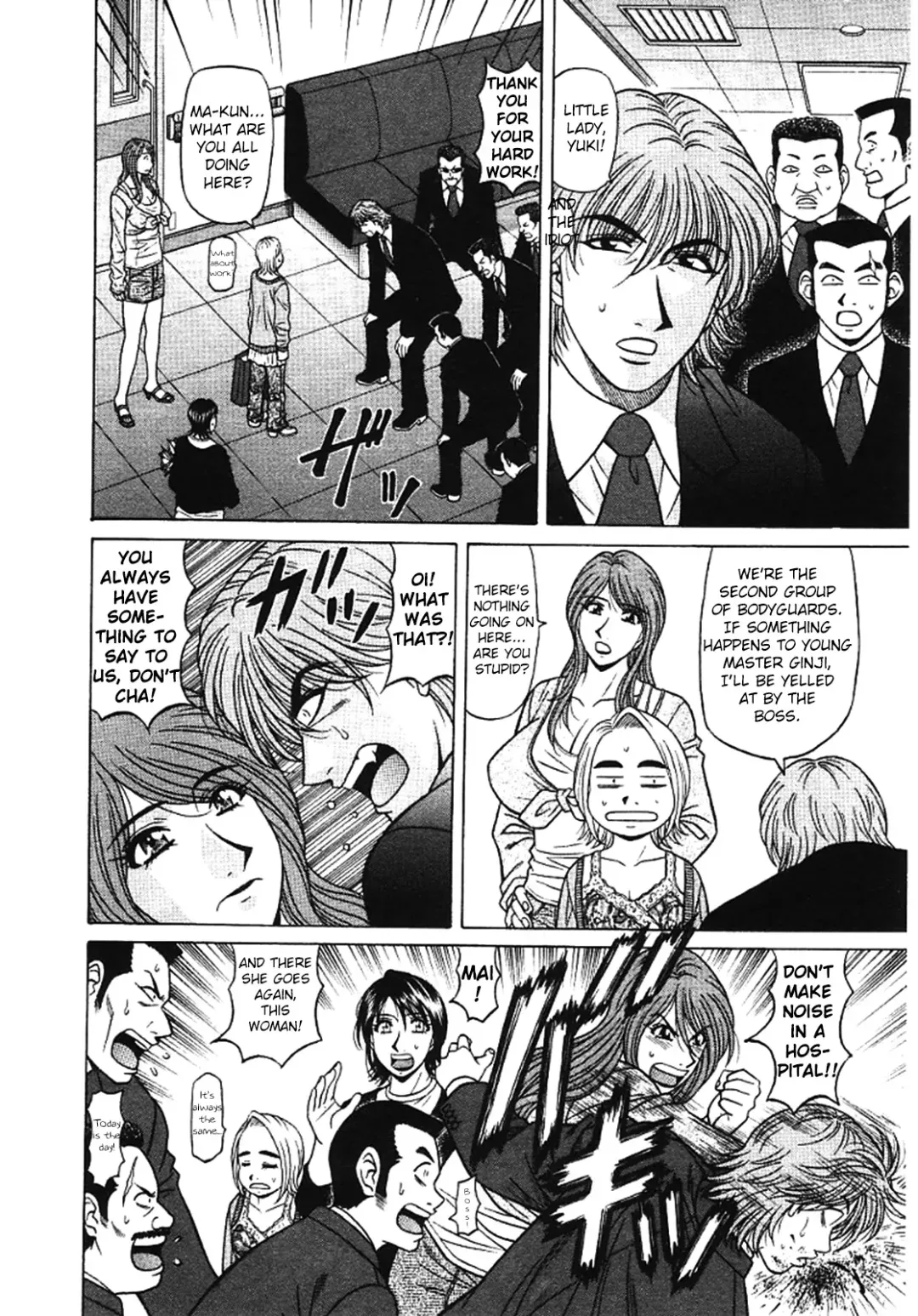 [Ozaki Akira] Kochira Momoiro Company Vol. 3 Fhentai - Page 181