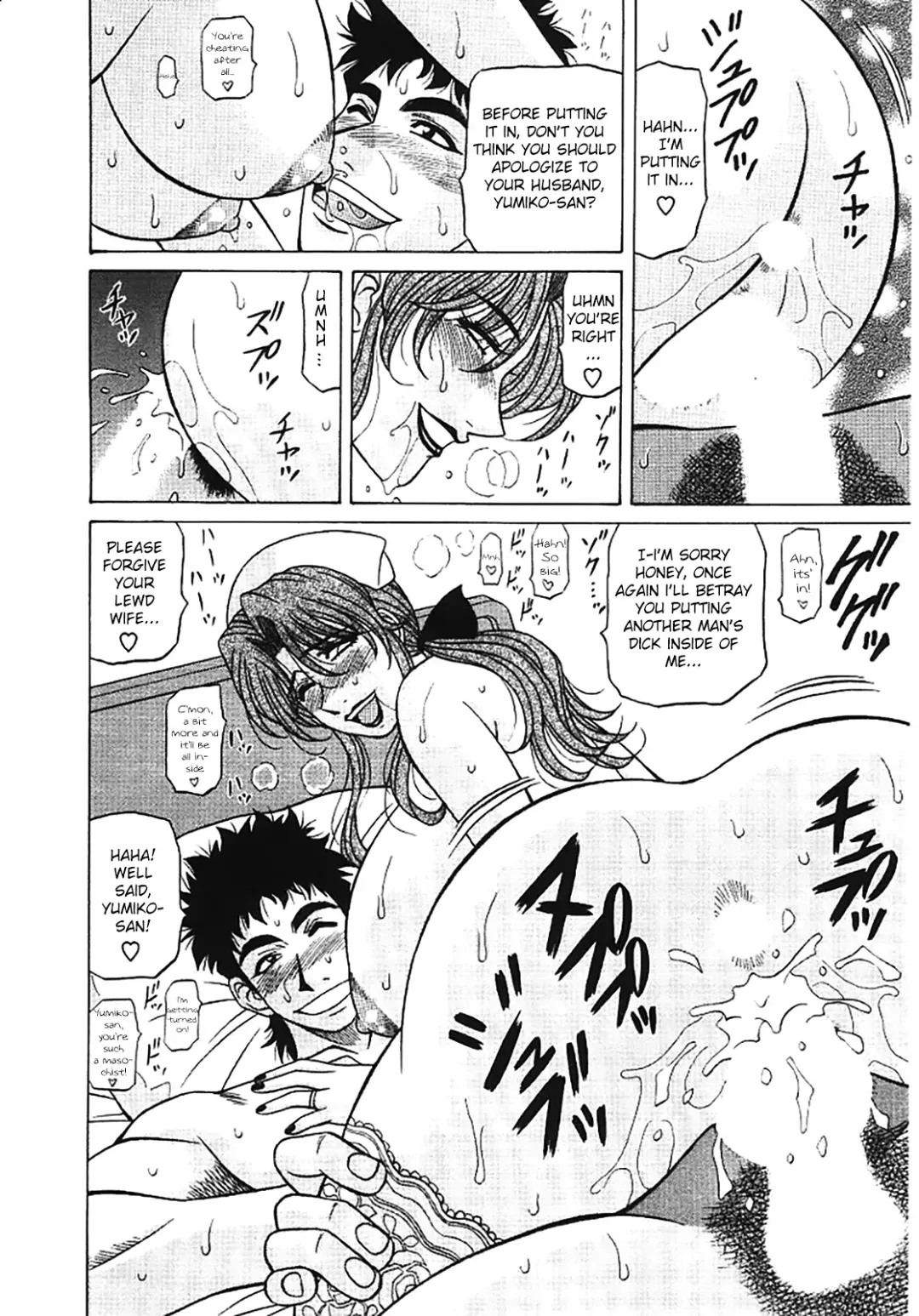 [Ozaki Akira] Kochira Momoiro Company Vol. 3 Fhentai - Page 187