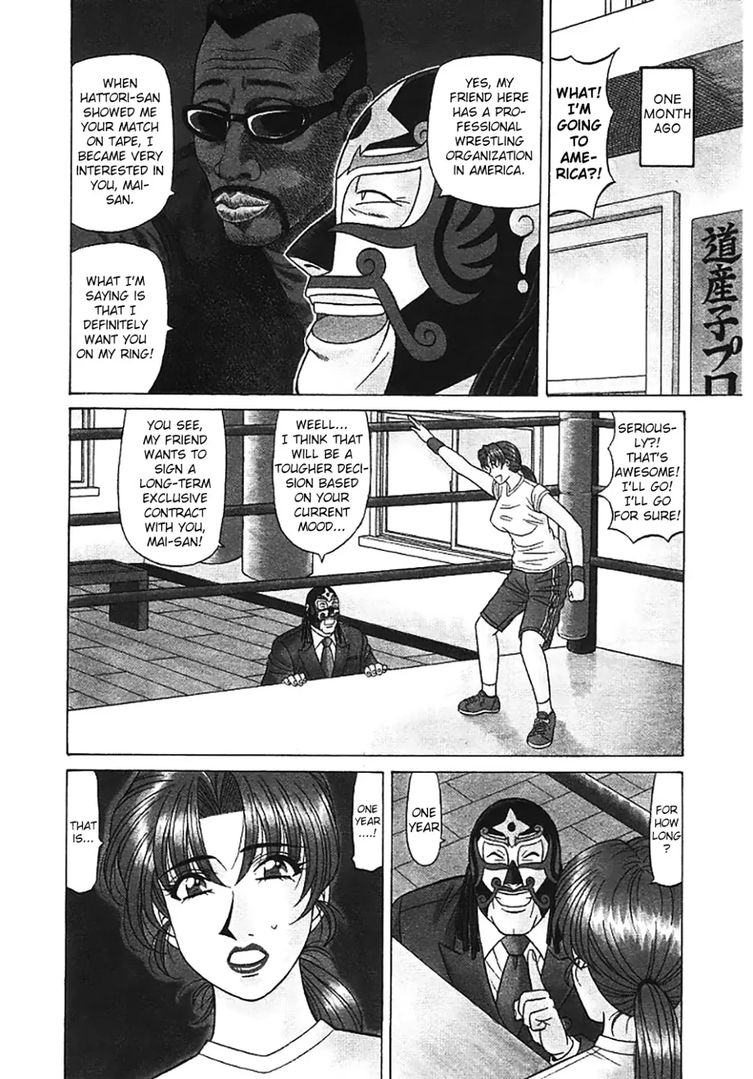 [Ozaki Akira] Kochira Momoiro Company Vol. 3 Fhentai - Page 198