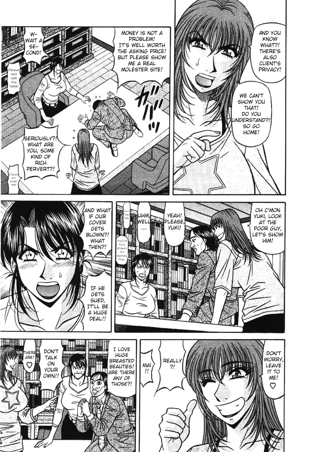 [Ozaki Akira] Kochira Momoiro Company Vol. 3 Fhentai - Page 33