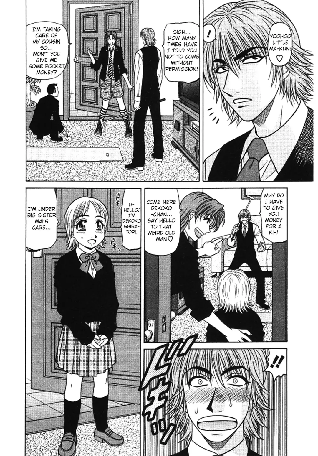 [Ozaki Akira] Kochira Momoiro Company Vol. 3 Fhentai - Page 53