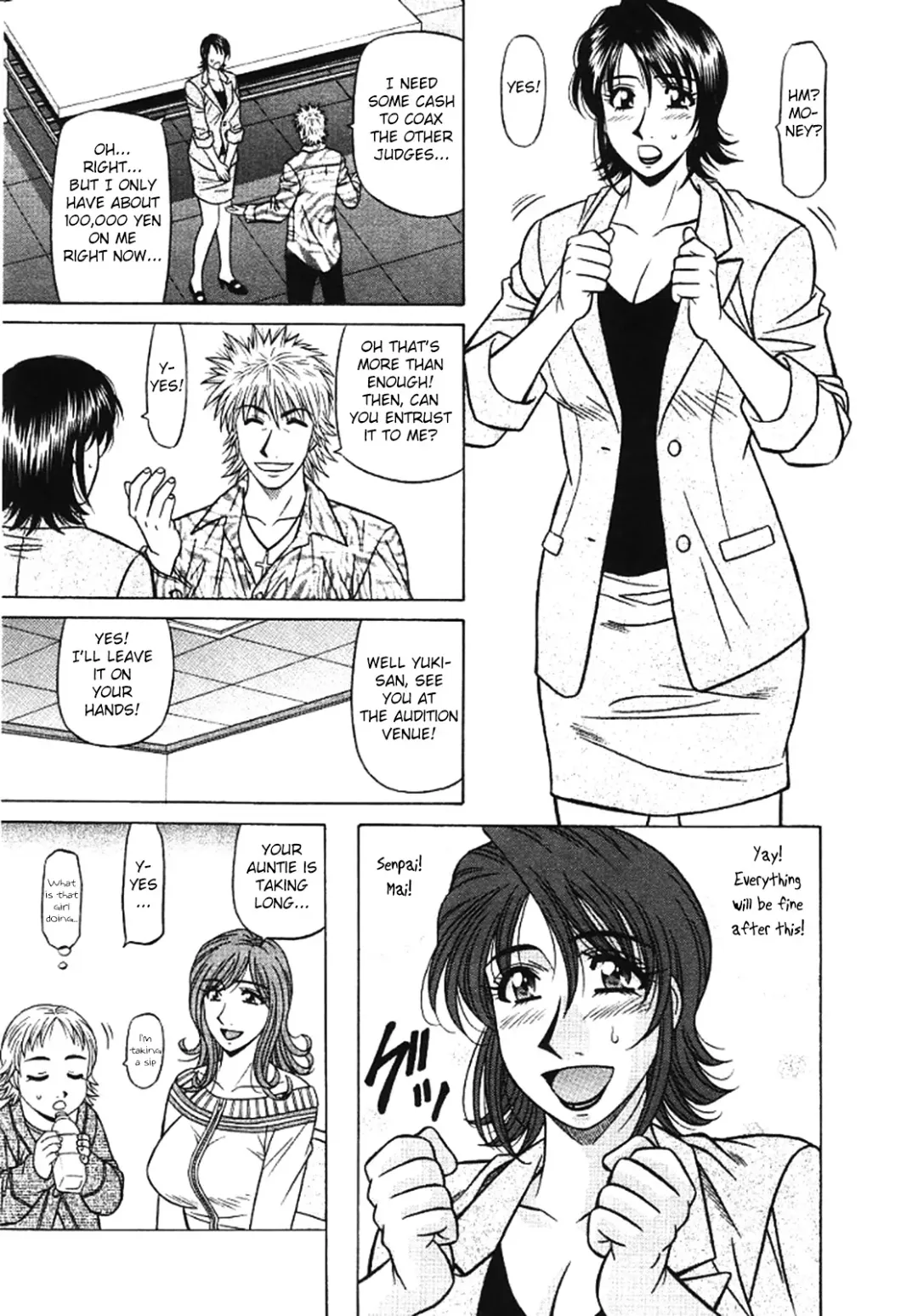 [Ozaki Akira] Kochira Momoiro Company Vol. 3 Fhentai - Page 64