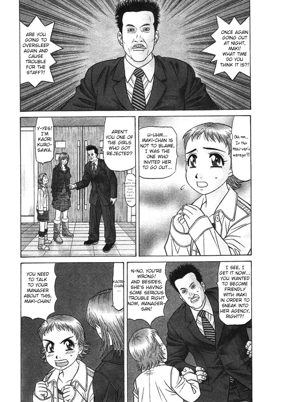 [Ozaki Akira] Kochira Momoiro Company Vol. 3 Fhentai - Page 72