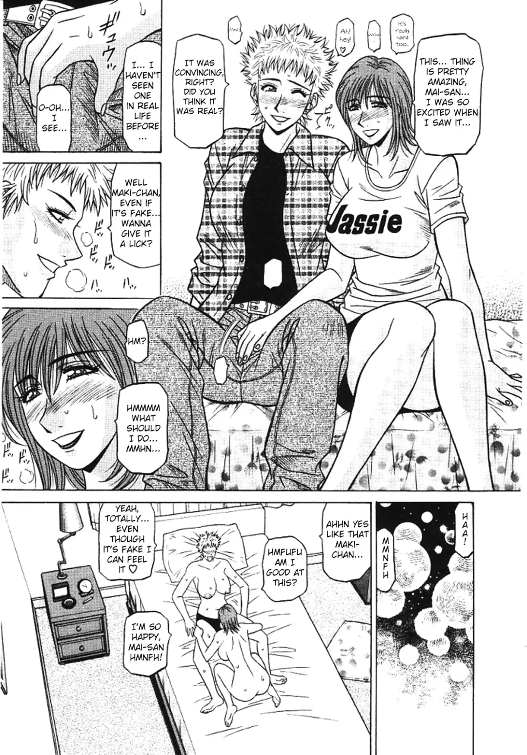 [Ozaki Akira] Kochira Momoiro Company Vol. 3 Fhentai - Page 79