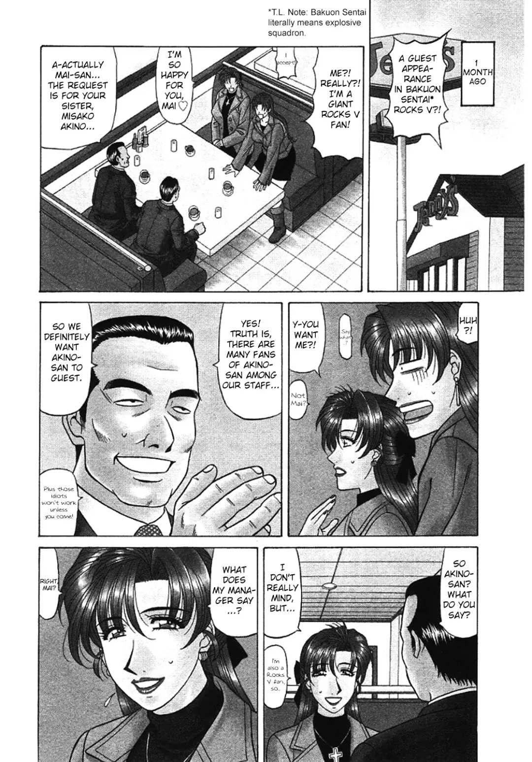 [Ozaki Akira] Kochira Momoiro Company Vol. 3 Fhentai - Page 93