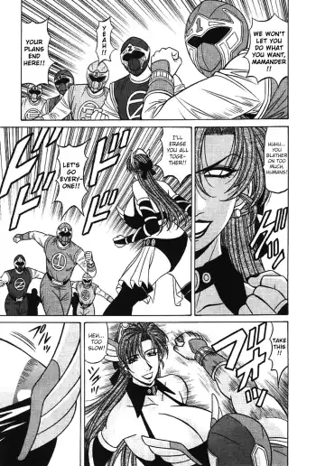 [Ozaki Akira] Kochira Momoiro Company Vol. 3 Fhentai - Page 108