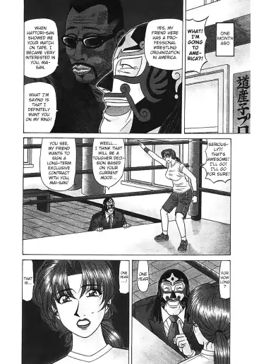 [Ozaki Akira] Kochira Momoiro Company Vol. 3 Fhentai - Page 198