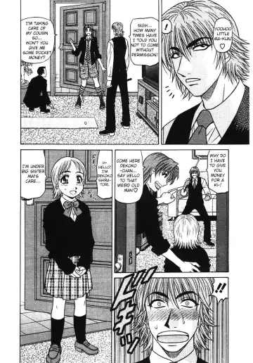 [Ozaki Akira] Kochira Momoiro Company Vol. 3 Fhentai - Page 53