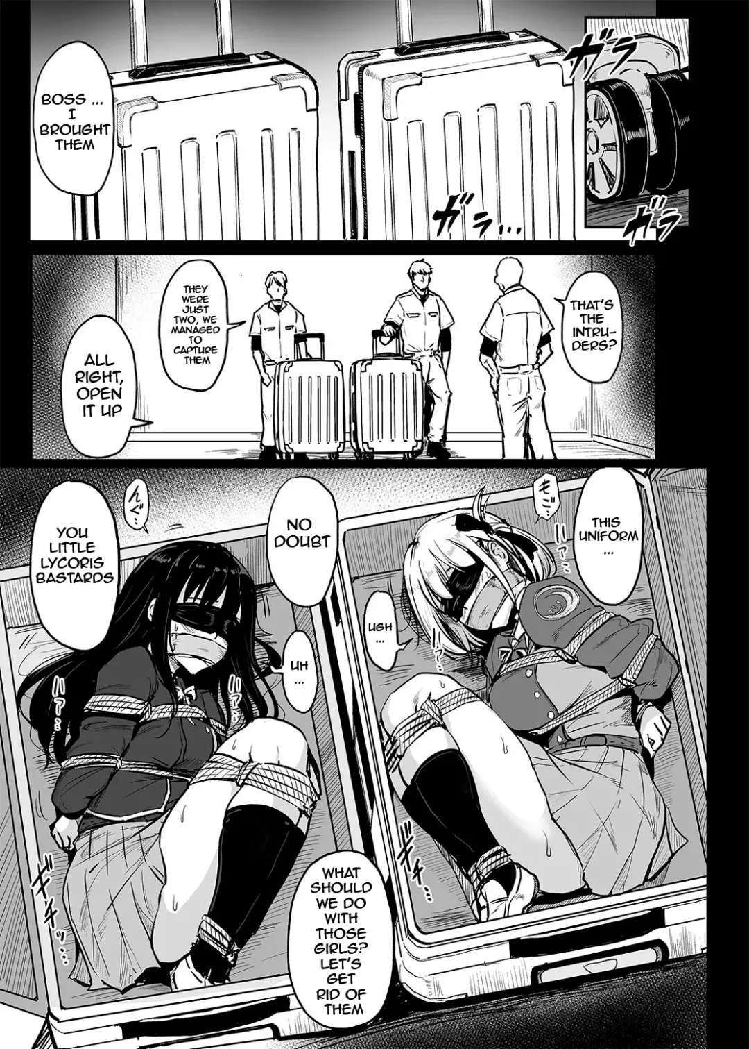 [Yayo] Higyaku no Hana Fhentai - Page 4