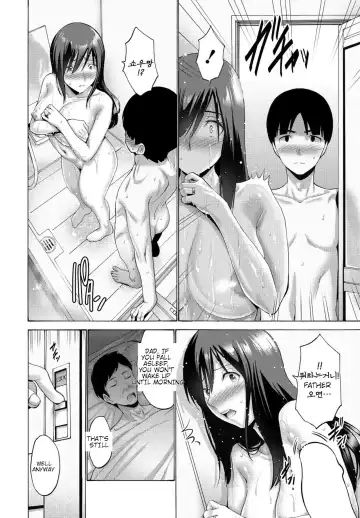 [Nishikawa Kou] Okaa-san ga Kobanare Shite Kurenakute Komaru 1-2 Fhentai - Page 30