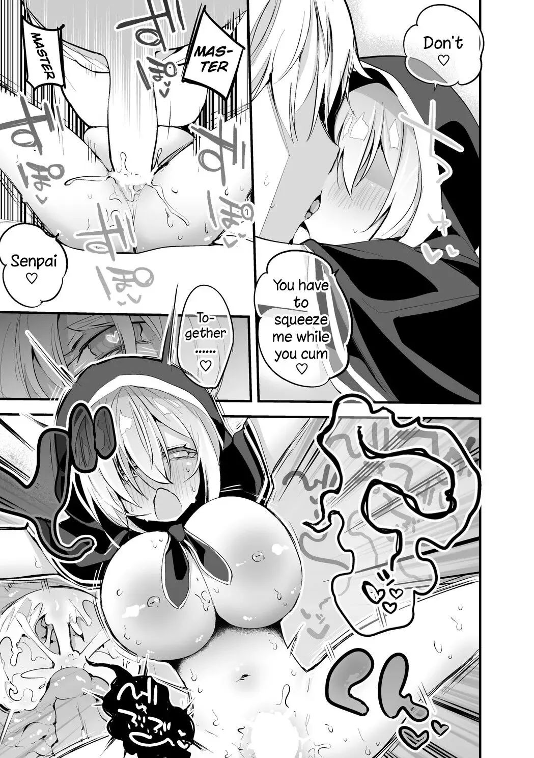 [Ringo Club] Ebimaru wa Futari de Hen | Ebimaru Together Fhentai.net - Page 6