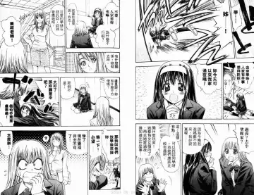 漂亮脸蛋Puriti Feisu 卷六 Fhentai - Page 25