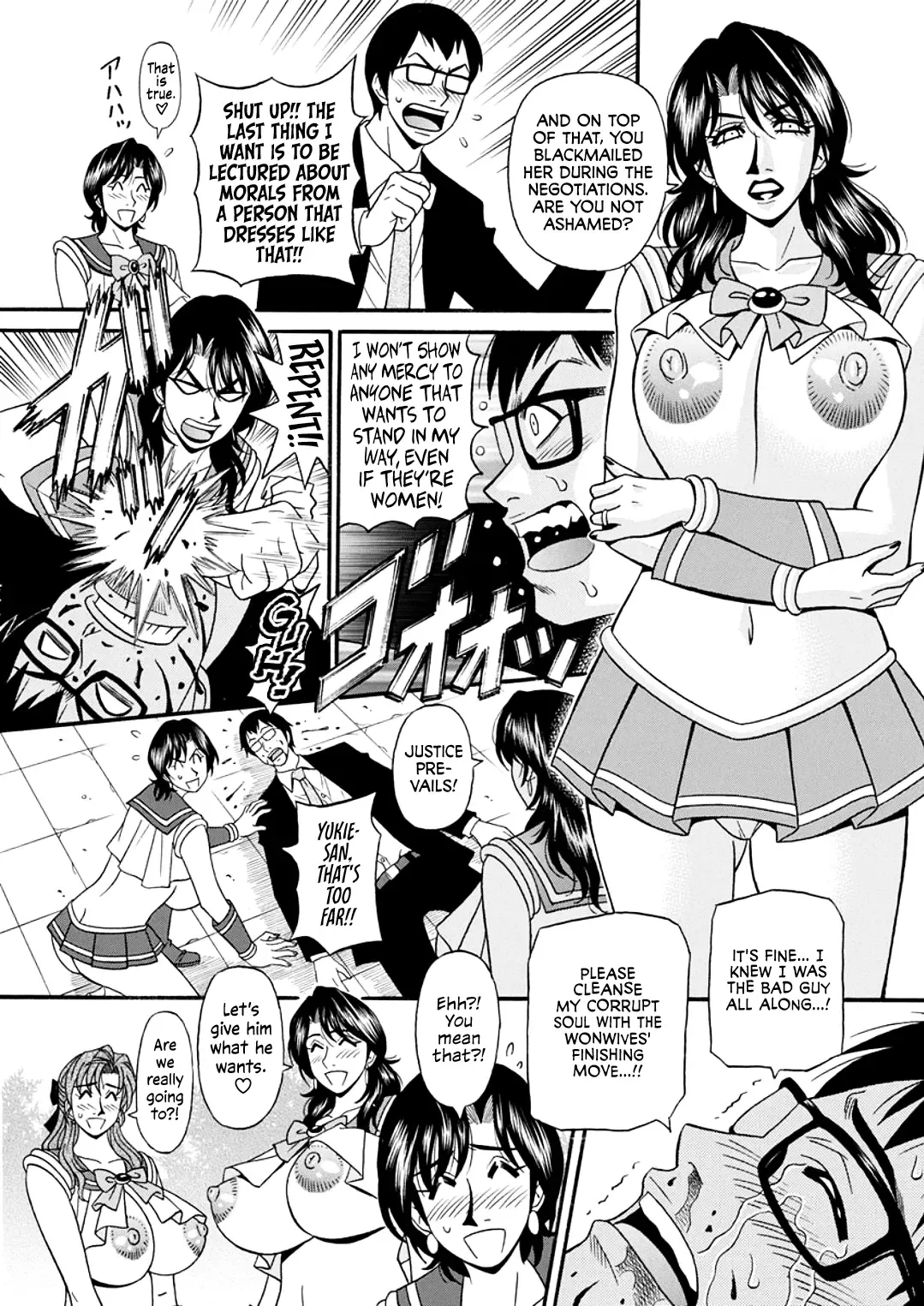 [Ozaki Akira] Hitozuma Shichou no Inbi na Seikou Kaikaku | Erotic Reforms Of Sex By A Married Female Mayor Fhentai.net - Page 137