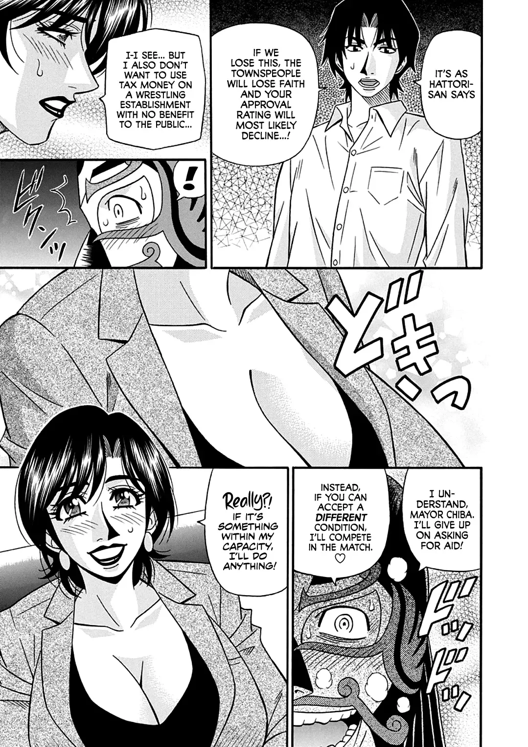 [Ozaki Akira] Hitozuma Shichou no Inbi na Seikou Kaikaku | Erotic Reforms Of Sex By A Married Female Mayor Fhentai.net - Page 157