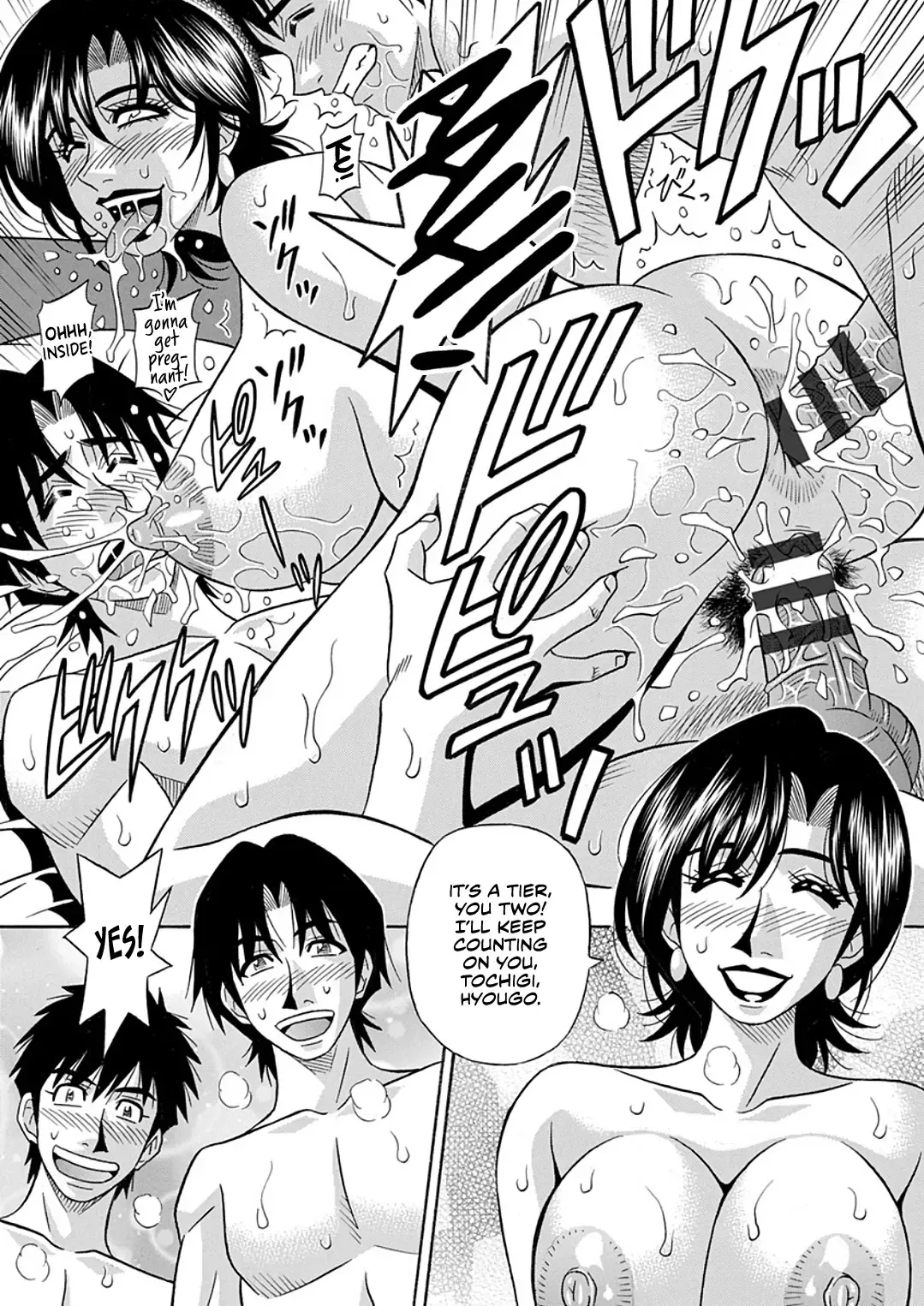 [Ozaki Akira] Hitozuma Shichou no Inbi na Seikou Kaikaku | Erotic Reforms Of Sex By A Married Female Mayor Fhentai.net - Page 185