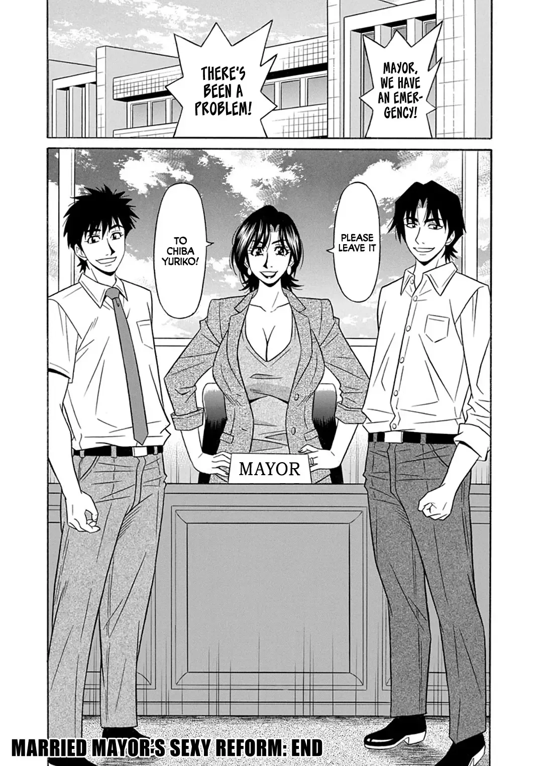 [Ozaki Akira] Hitozuma Shichou no Inbi na Seikou Kaikaku | Erotic Reforms Of Sex By A Married Female Mayor Fhentai.net - Page 186