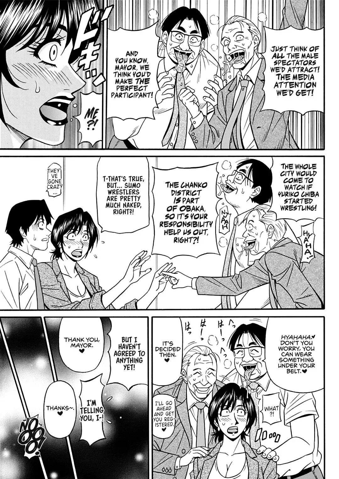 [Ozaki Akira] Hitozuma Shichou no Inbi na Seikou Kaikaku | Erotic Reforms Of Sex By A Married Female Mayor Fhentai.net - Page 25