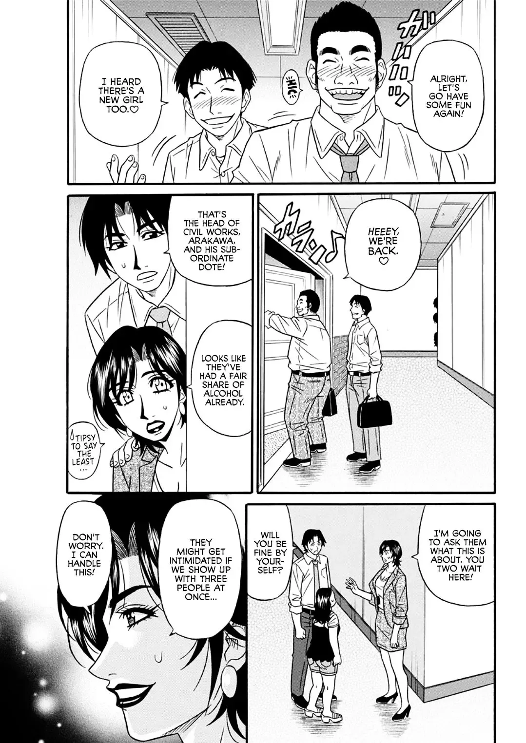 [Ozaki Akira] Hitozuma Shichou no Inbi na Seikou Kaikaku | Erotic Reforms Of Sex By A Married Female Mayor Fhentai.net - Page 43