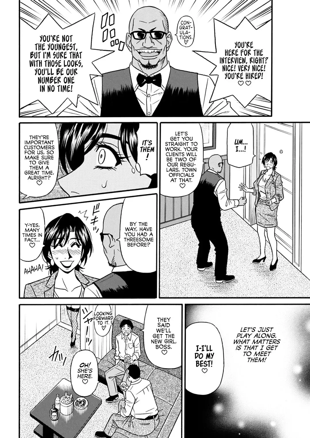 [Ozaki Akira] Hitozuma Shichou no Inbi na Seikou Kaikaku | Erotic Reforms Of Sex By A Married Female Mayor Fhentai.net - Page 44