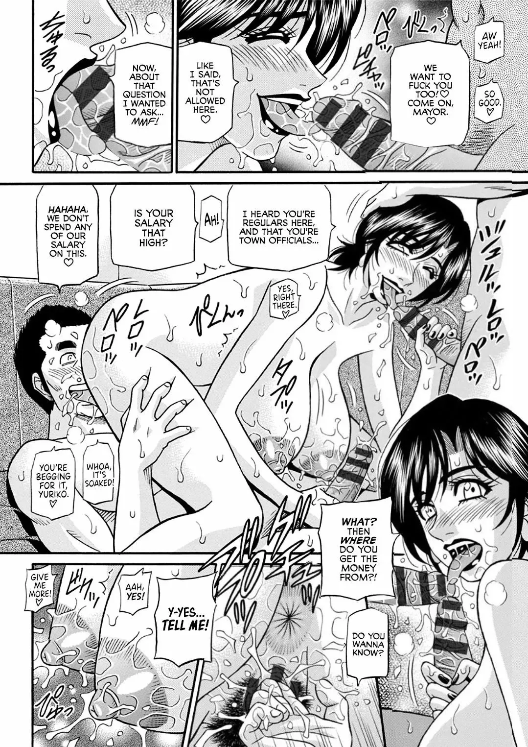 [Ozaki Akira] Hitozuma Shichou no Inbi na Seikou Kaikaku | Erotic Reforms Of Sex By A Married Female Mayor Fhentai.net - Page 50