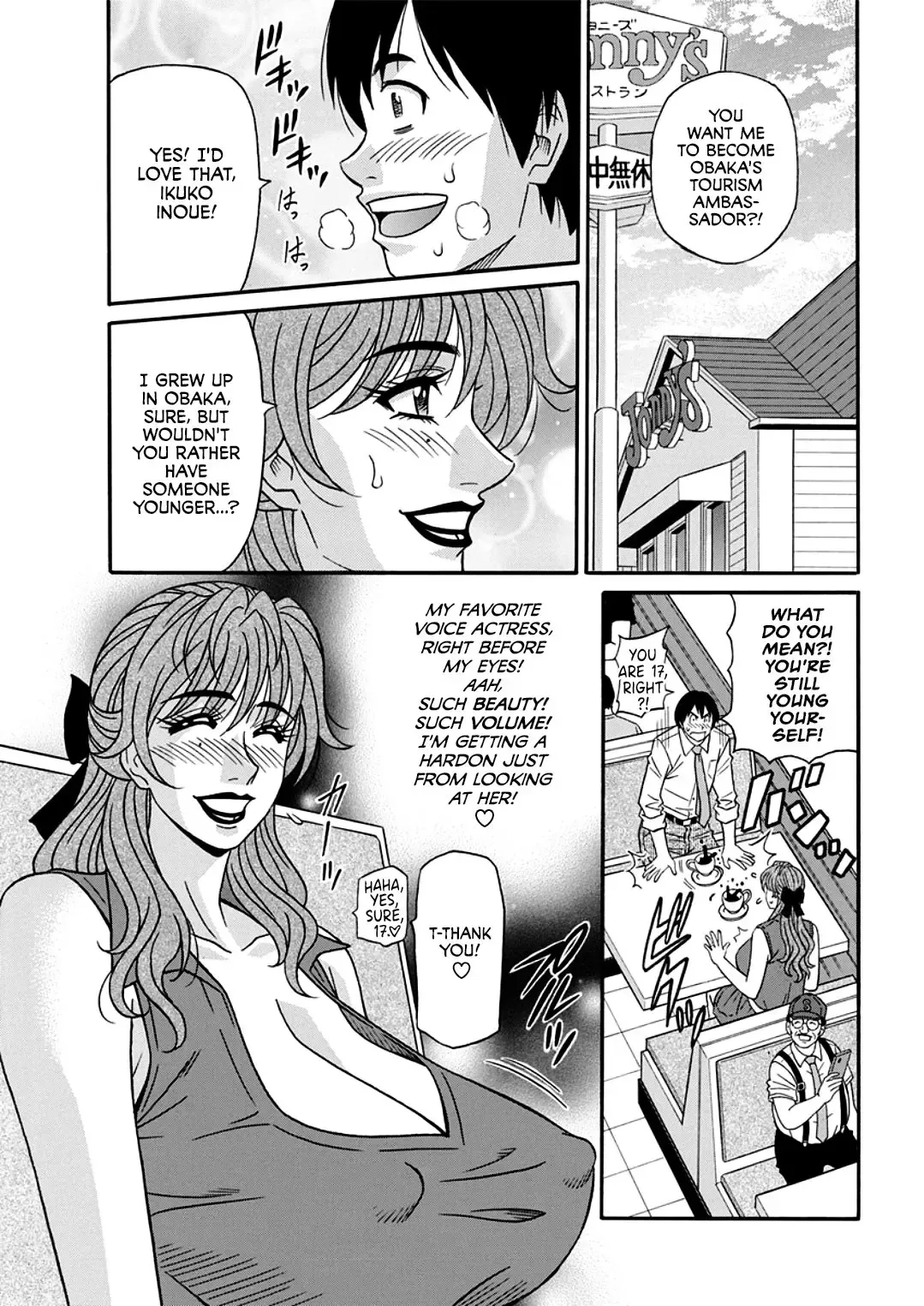 [Ozaki Akira] Hitozuma Shichou no Inbi na Seikou Kaikaku | Erotic Reforms Of Sex By A Married Female Mayor Fhentai.net - Page 83