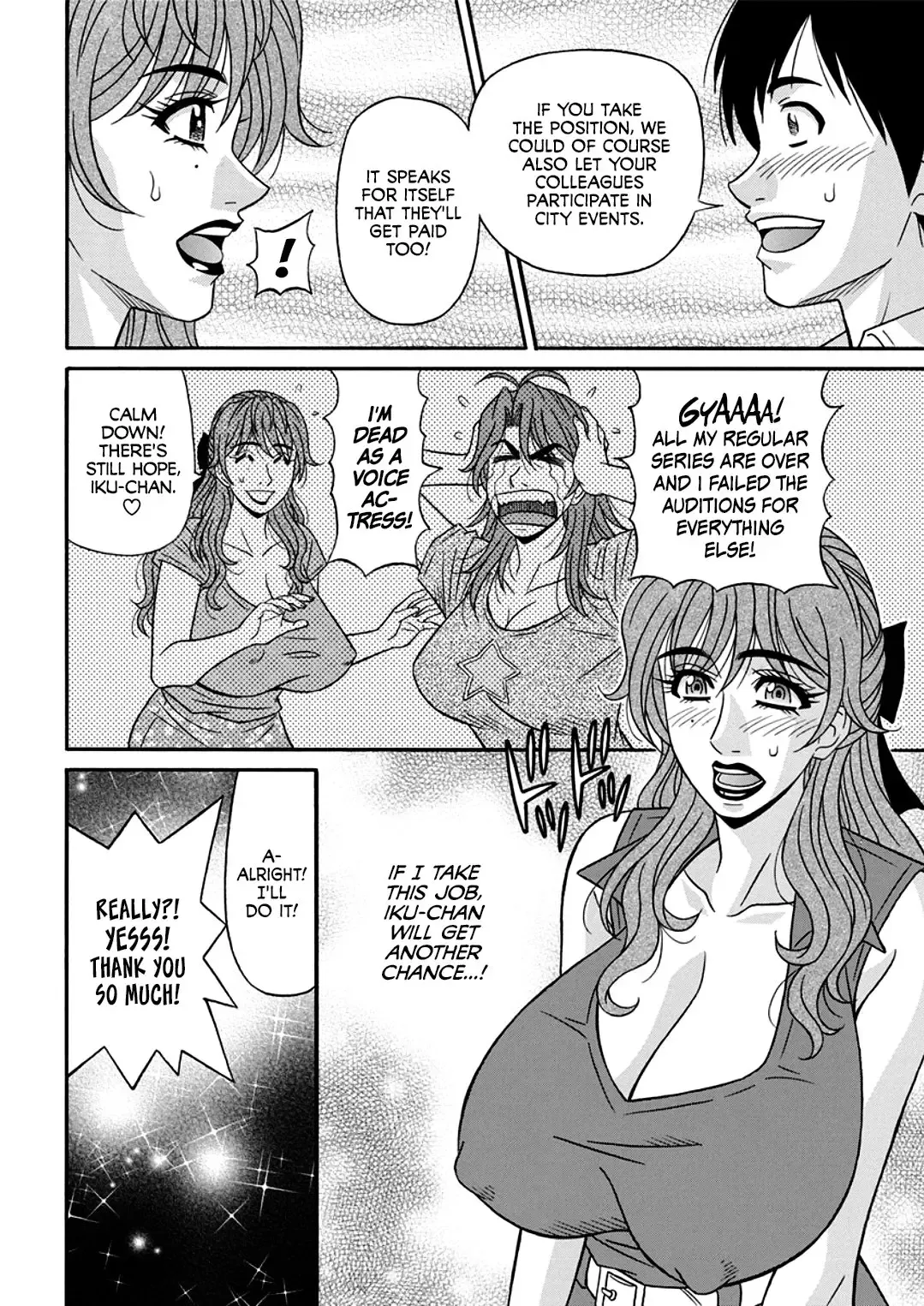 [Ozaki Akira] Hitozuma Shichou no Inbi na Seikou Kaikaku | Erotic Reforms Of Sex By A Married Female Mayor Fhentai.net - Page 84