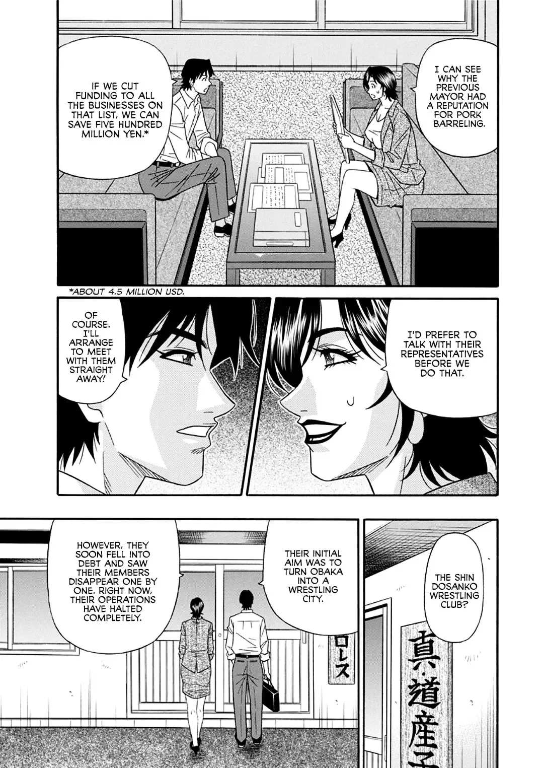 [Ozaki Akira] Hitozuma Shichou no Inbi na Seikou Kaikaku | Erotic Reforms Of Sex By A Married Female Mayor Fhentai.net - Page 9