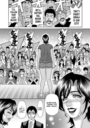 [Ozaki Akira] Hitozuma Shichou no Inbi na Seikou Kaikaku | Erotic Reforms Of Sex By A Married Female Mayor Fhentai.net - Page 175