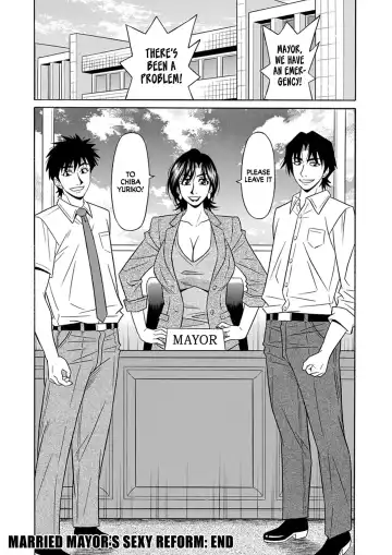 [Ozaki Akira] Hitozuma Shichou no Inbi na Seikou Kaikaku | Erotic Reforms Of Sex By A Married Female Mayor Fhentai.net - Page 186