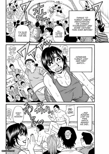 [Ozaki Akira] Hitozuma Shichou no Inbi na Seikou Kaikaku | Erotic Reforms Of Sex By A Married Female Mayor Fhentai.net - Page 40