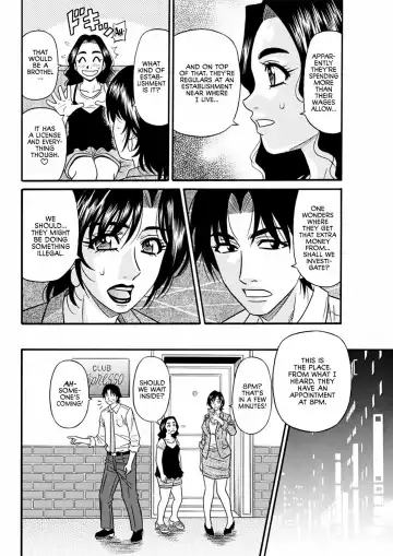 [Ozaki Akira] Hitozuma Shichou no Inbi na Seikou Kaikaku | Erotic Reforms Of Sex By A Married Female Mayor Fhentai.net - Page 42