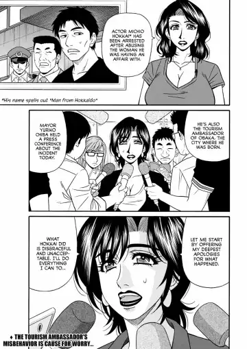 [Ozaki Akira] Hitozuma Shichou no Inbi na Seikou Kaikaku | Erotic Reforms Of Sex By A Married Female Mayor Fhentai.net - Page 79