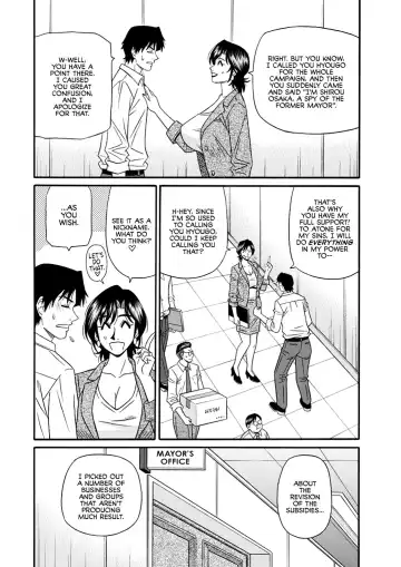 [Ozaki Akira] Hitozuma Shichou no Inbi na Seikou Kaikaku | Erotic Reforms Of Sex By A Married Female Mayor Fhentai.net - Page 8