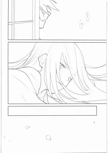 [Amahal] Chirinutomoyoshi Fhentai - Page 41