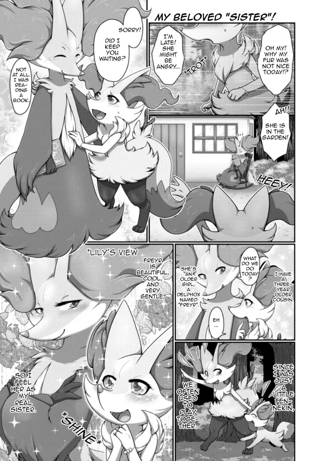 [Negoya] Daisuki na Itoko-chan! | My beloved sister! Fhentai - Page 1