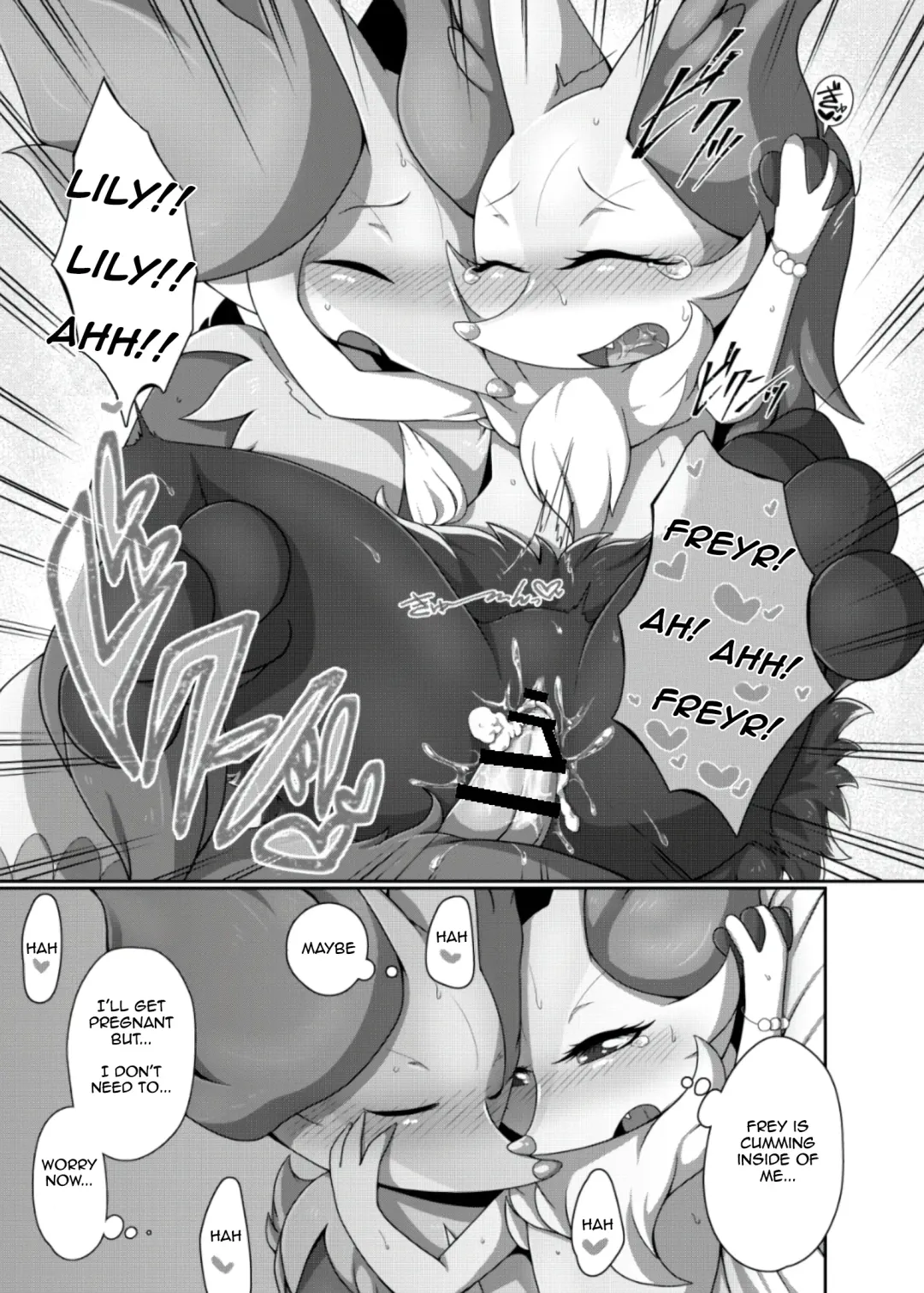 [Negoya] Daisuki na Itoko-chan! | My beloved sister! Fhentai - Page 19