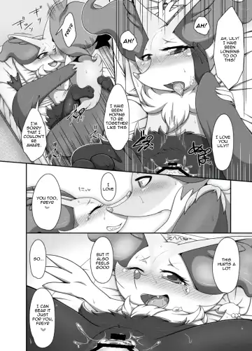 [Negoya] Daisuki na Itoko-chan! | My beloved sister! Fhentai - Page 16