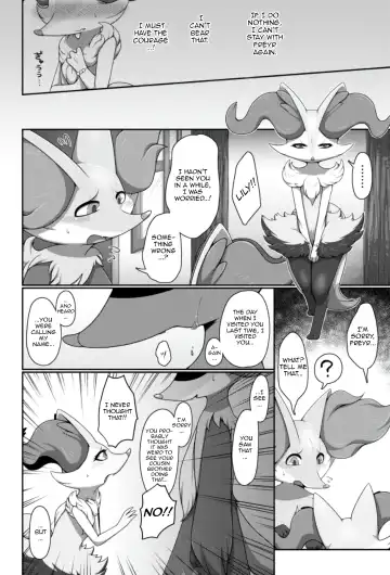 [Negoya] Daisuki na Itoko-chan! | My beloved sister! Fhentai - Page 6
